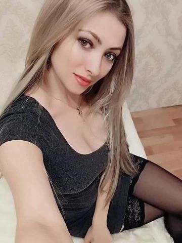 Полина
